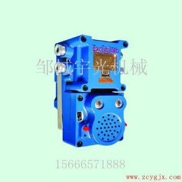 點擊查看詳細信息<br>標(biāo)題：KXH127礦用隔爆兼本安型聲光信號器 閱讀次數(shù)：2597