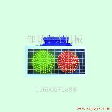 點擊查看詳細信息<br>標(biāo)題：KXB127礦用隔爆兼本安型語言報警器 閱讀次數(shù)：2218