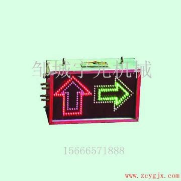 點擊查看詳細信息<br>標(biāo)題：KXB127礦用隔爆兼本安型語言報警器 閱讀次數(shù)：2158